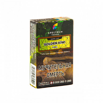Купить Табак Spectrum Hard Golden Kiwi (Киви) 40 гр. (М)