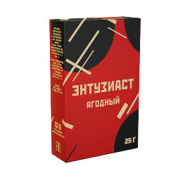 Табак Энтузиаст Ягодный 25 гр (М)