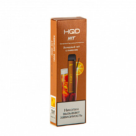 Купить Электронная сигарета HQD Hit Холодный чай с лимоном ОРИГ 1600 тяг