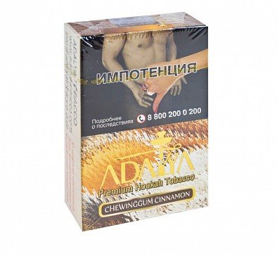 Купить Табак Adalya (Адалия) Chewingum Cinnamon (Жвачка и корица)