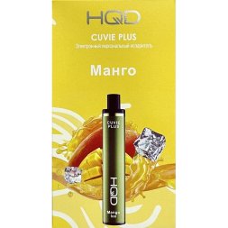 HQD Cuvie Plus №13 Mango ice ОРИГ (1200 затяжек)